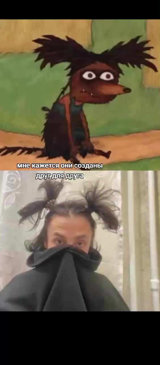 @сонная артерия