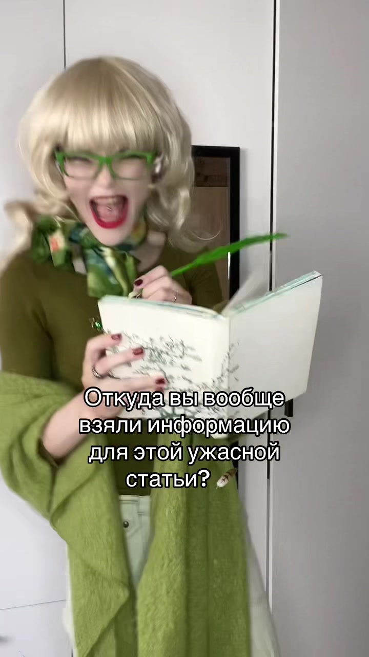 @half-blood princess🐍💚