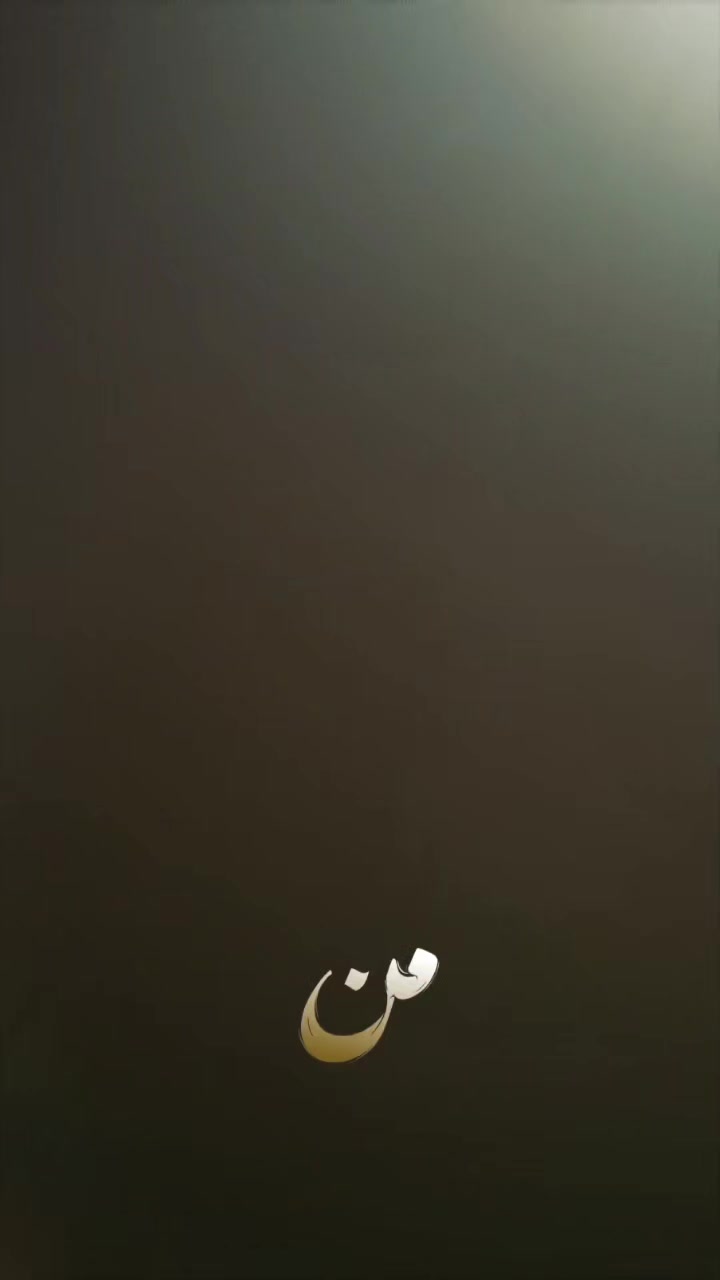 @amerauae