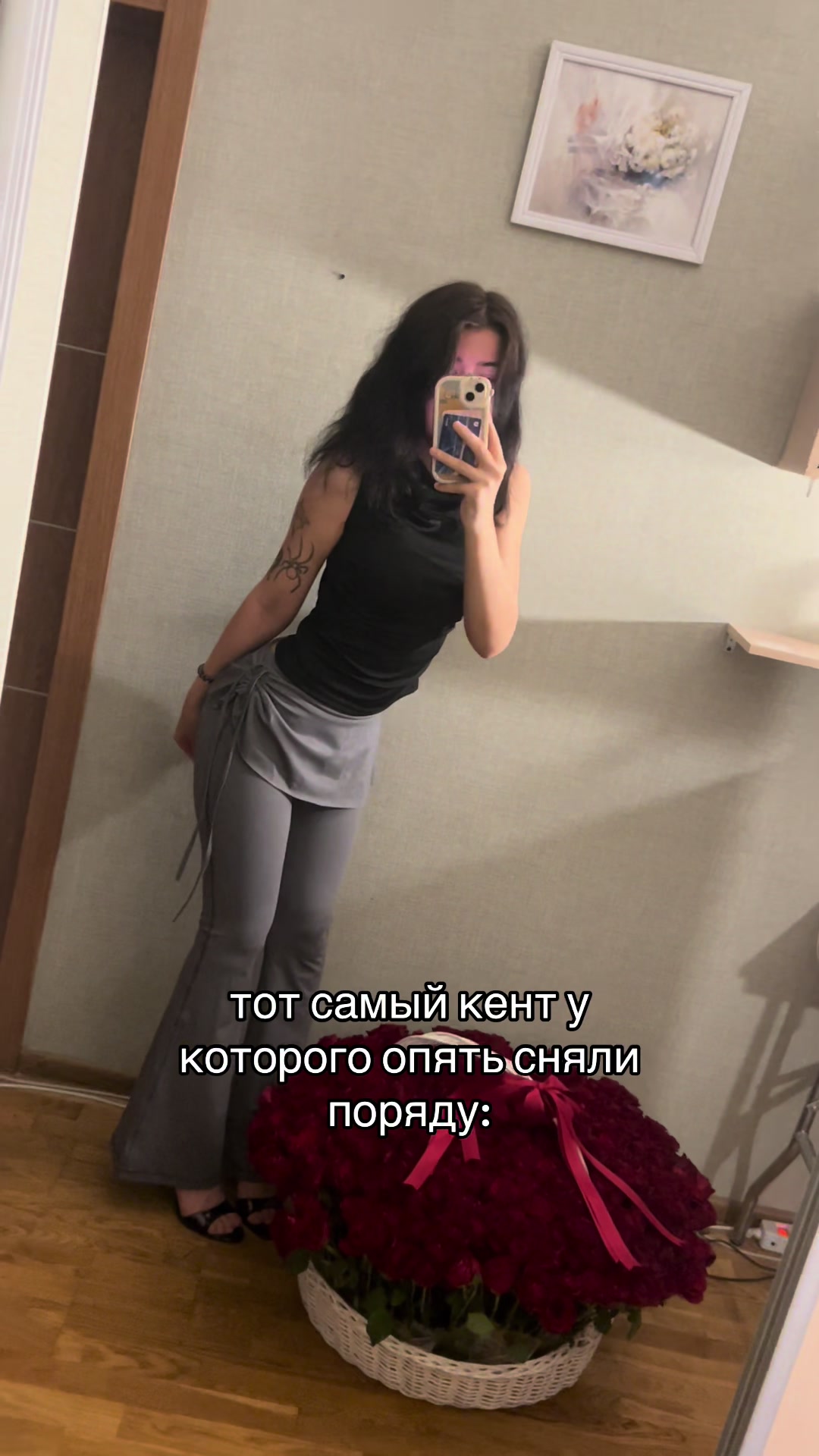 @тгк шизеля крутая (shizelya)