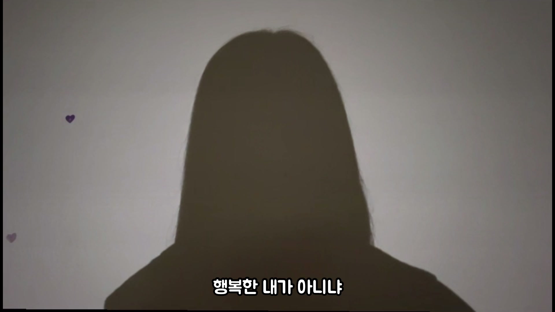 @소리