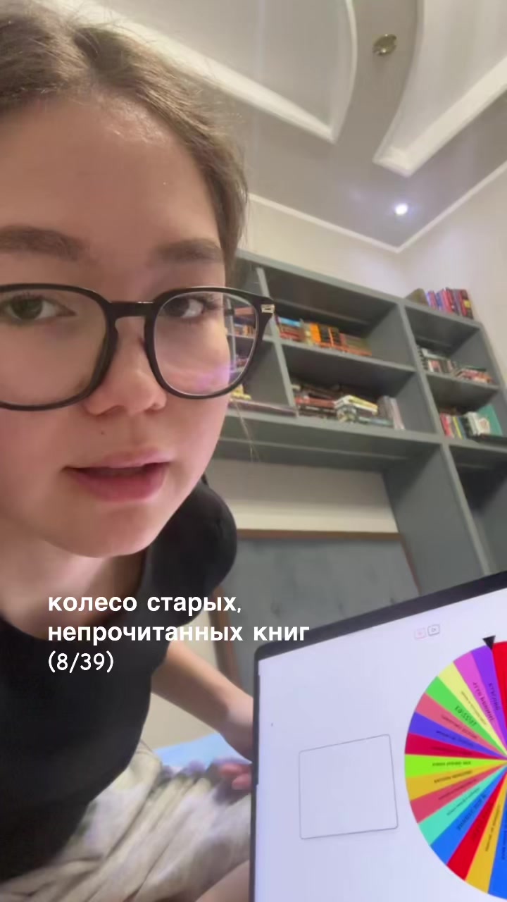 @кариша с книжками
