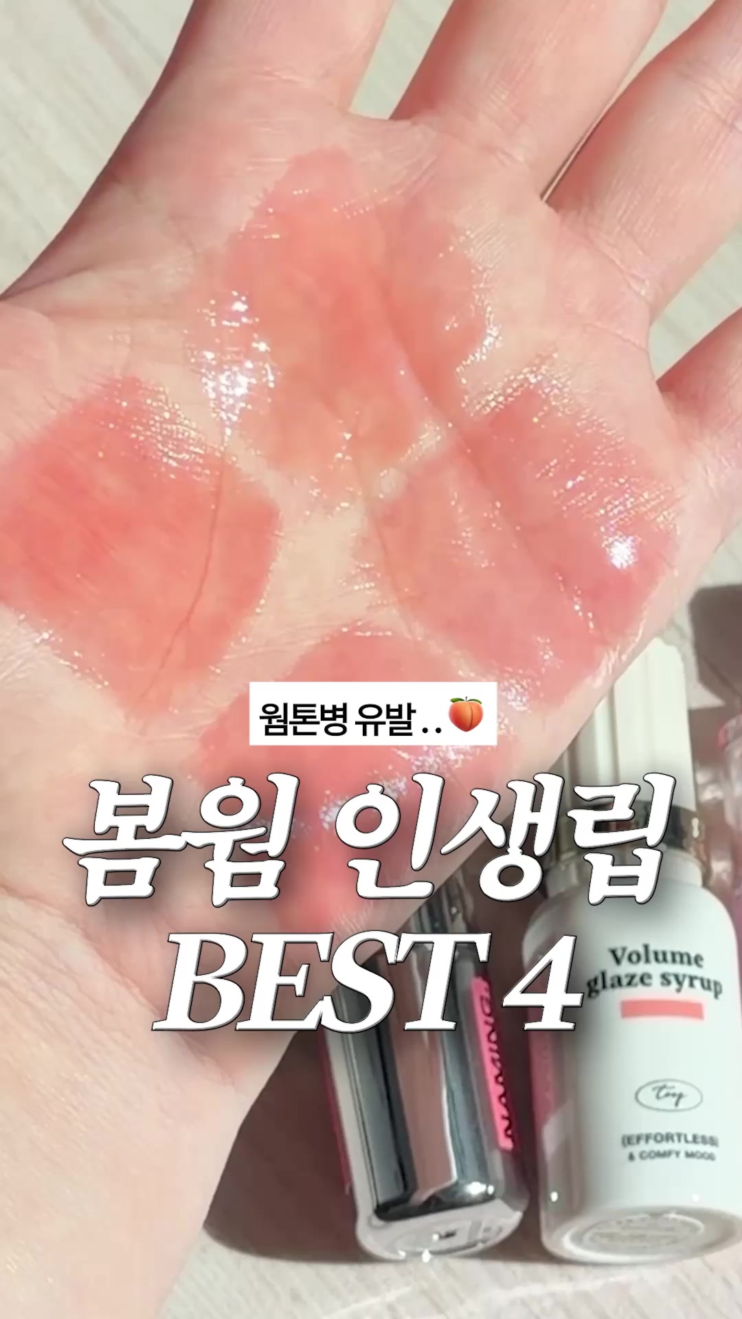 @아야킴