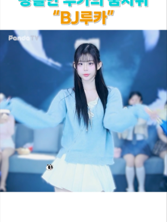 @갓생클라쓰