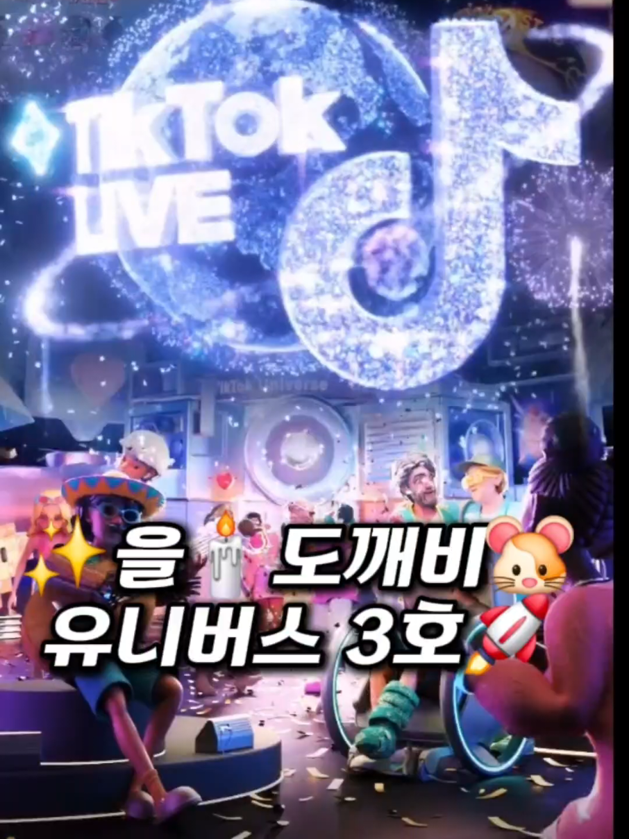 @8/15๐500์ผโจ๏ธ์ฐจ๋ฐ๐น