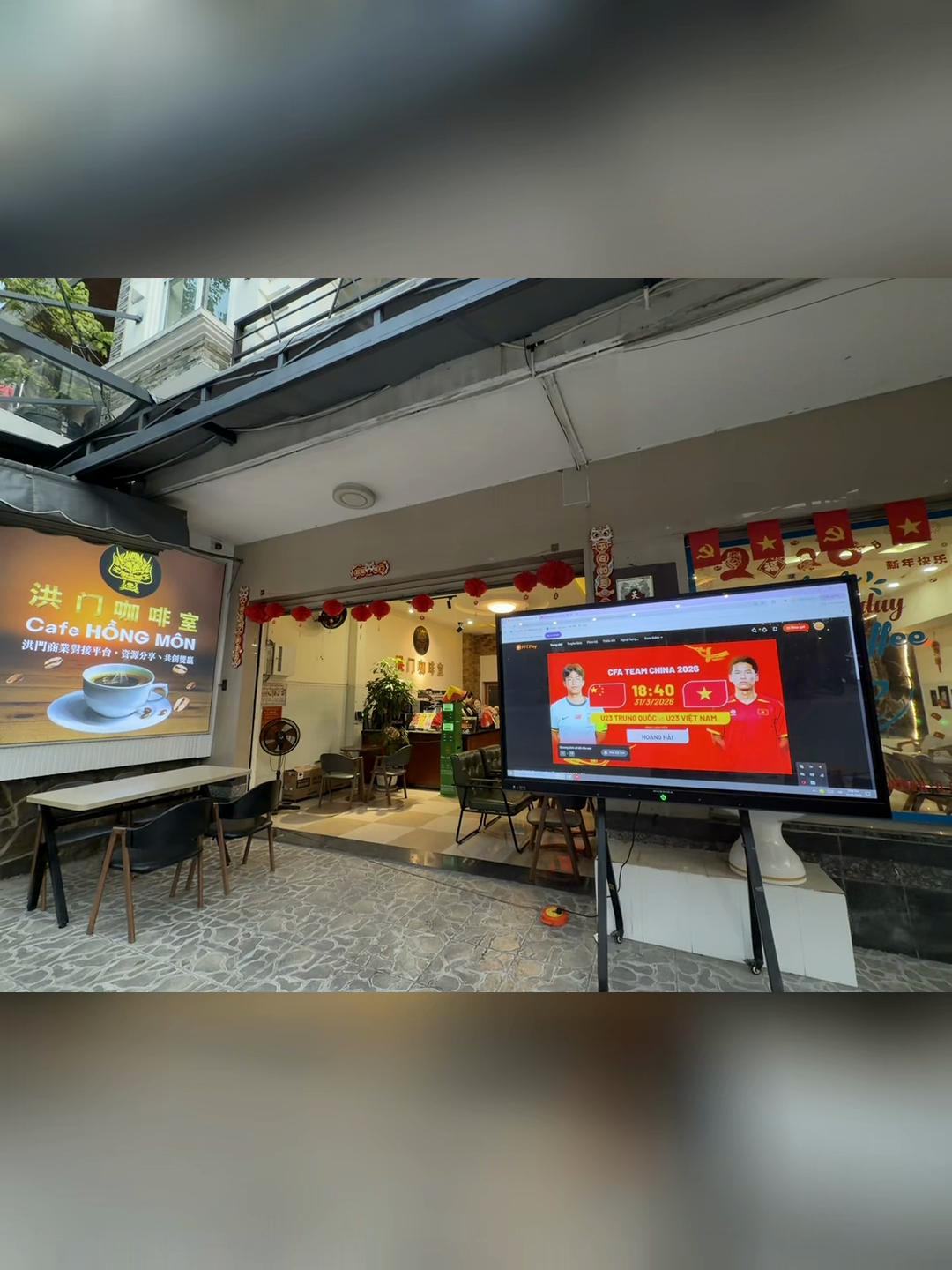 @洪门咖啡室☕️（Hồng M&ocirc;n Coffee)