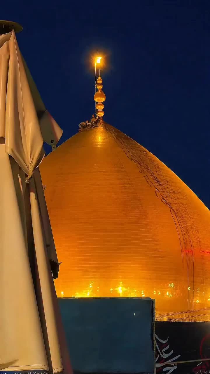 @أَنَا زَائِرُ الحُسَيْنِ ؑ