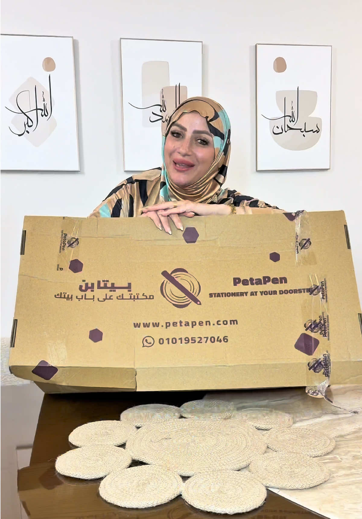 @العائله الفرفوشه