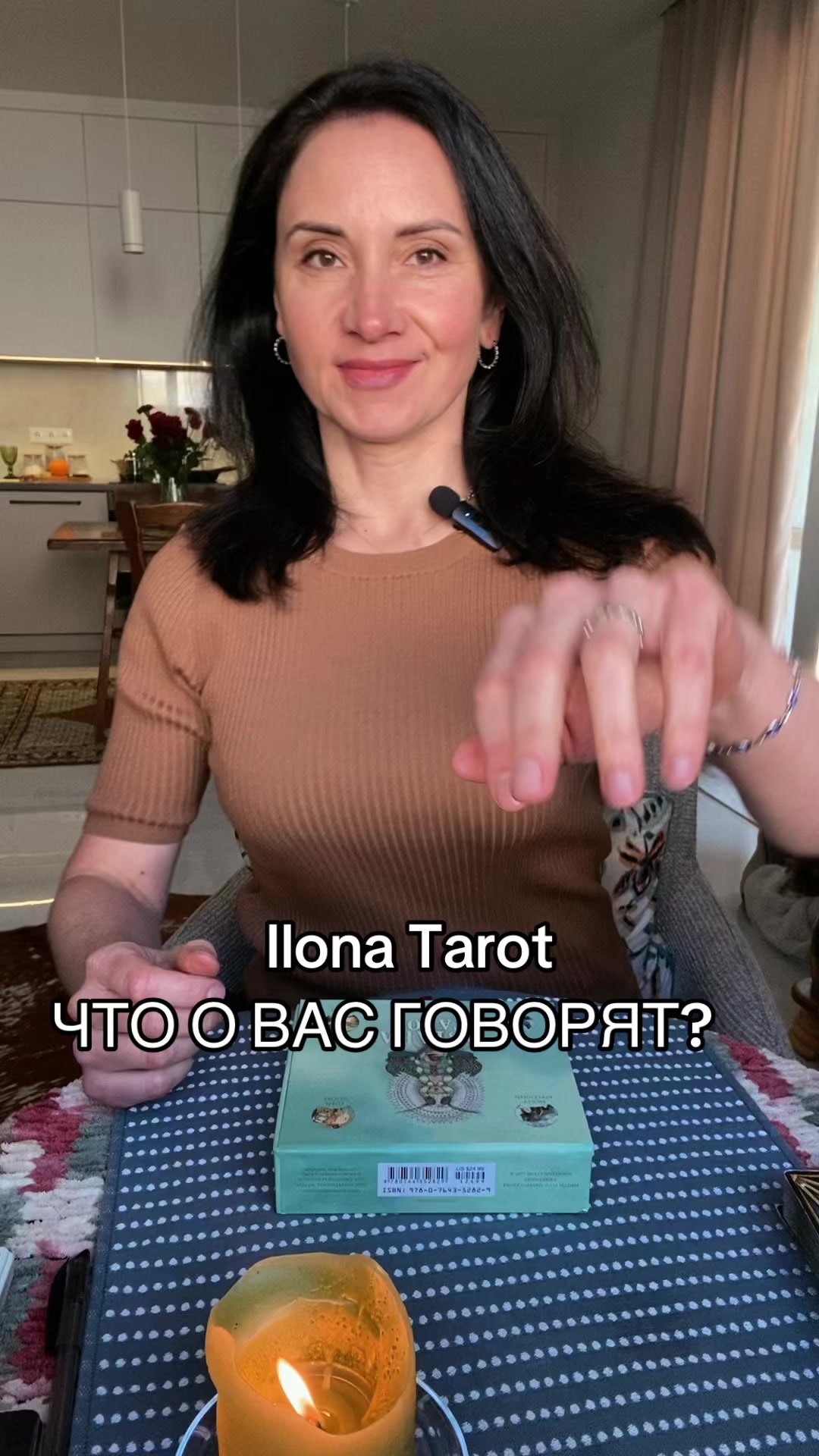 @Ilona Tarot