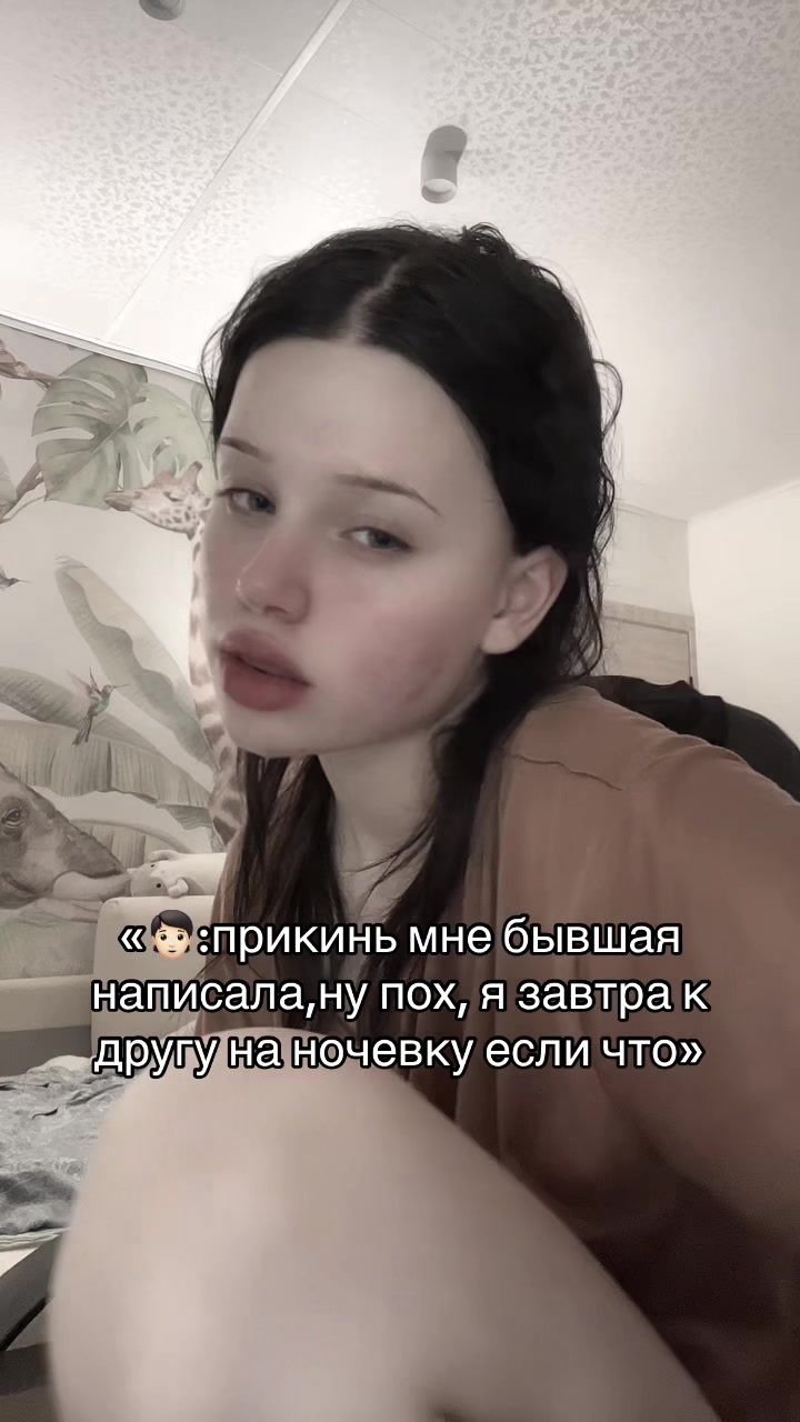 @ксивика