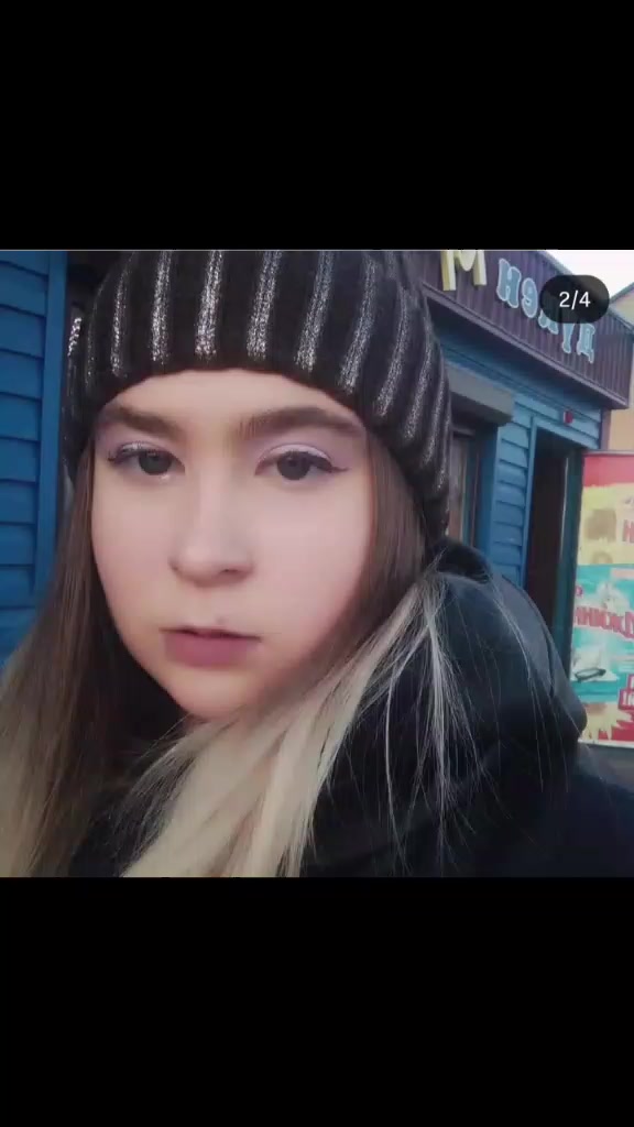 @Настя Зубова
