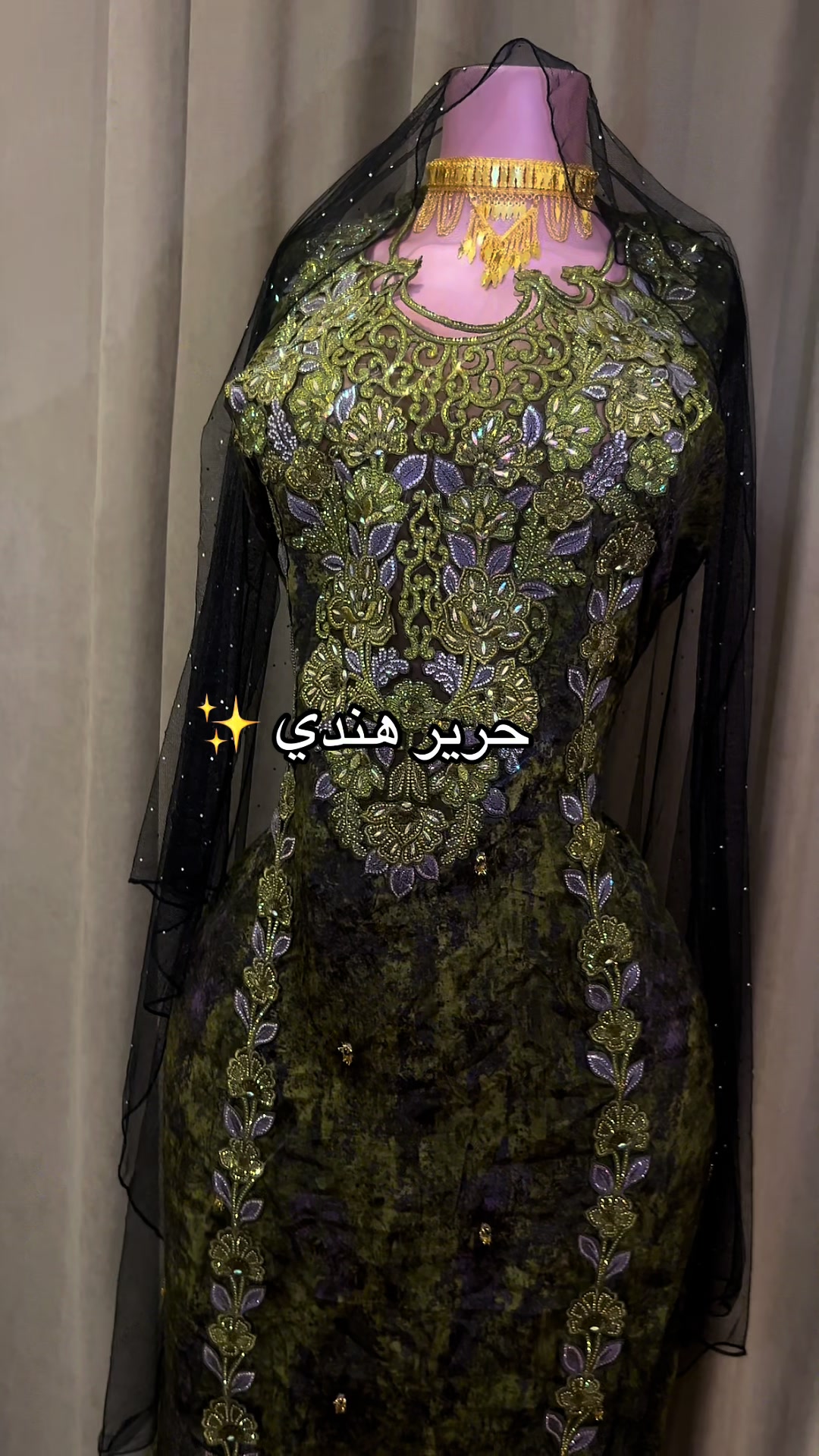 @مخاوير قطر 🌷🦢✨