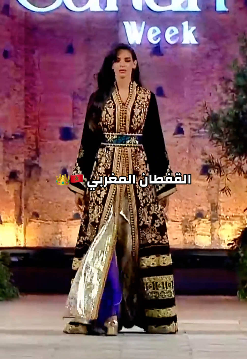 @سولايف🇲🇦