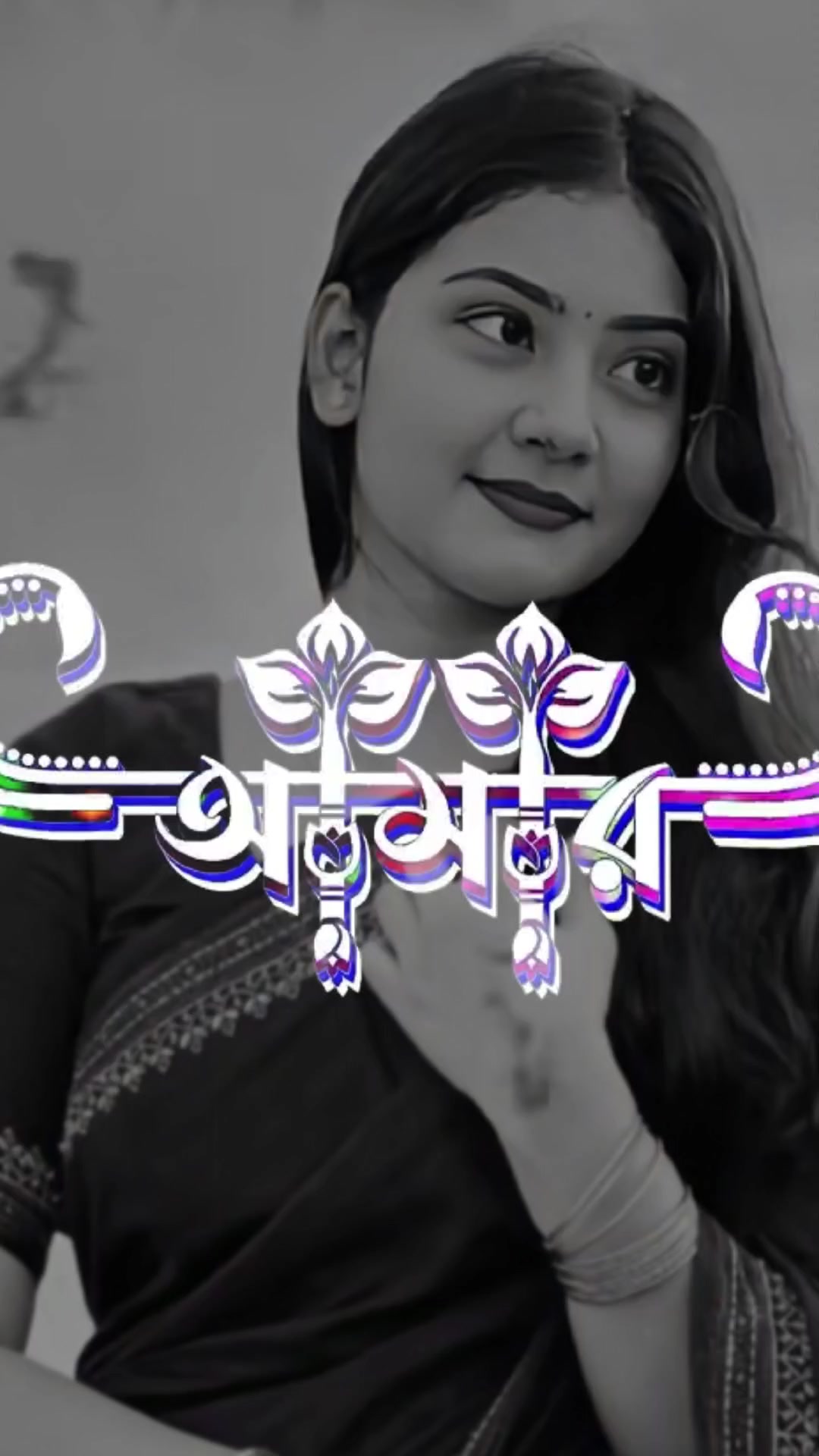 @আফরিন আক্তার মৌ 🤲🤲