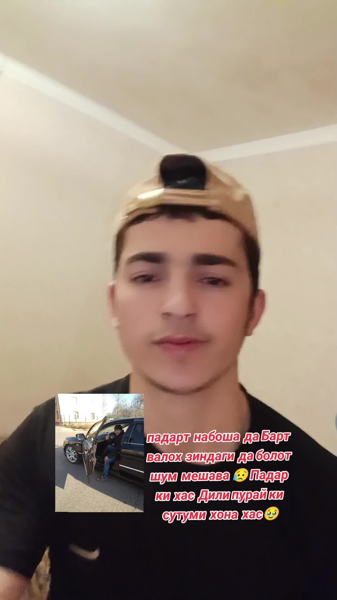 @𝒃𝒂𝒄𝒉𝒂𝒊 𝒐𝒅𝒊 🌚🌝