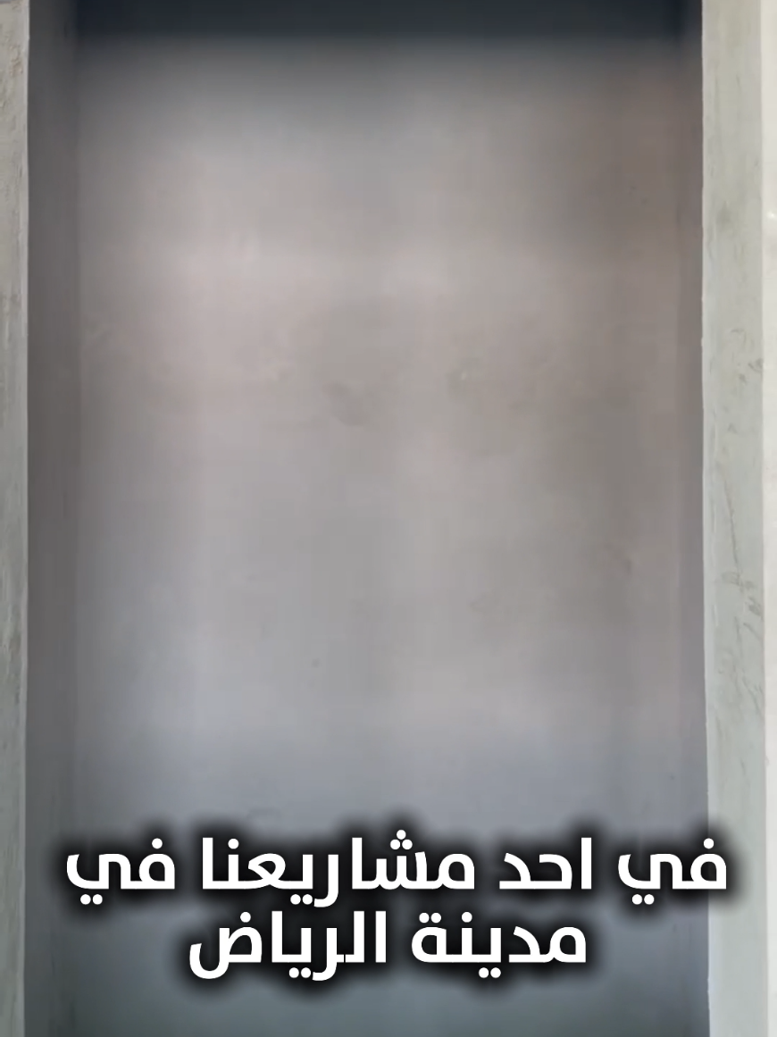 @مصاعد جود