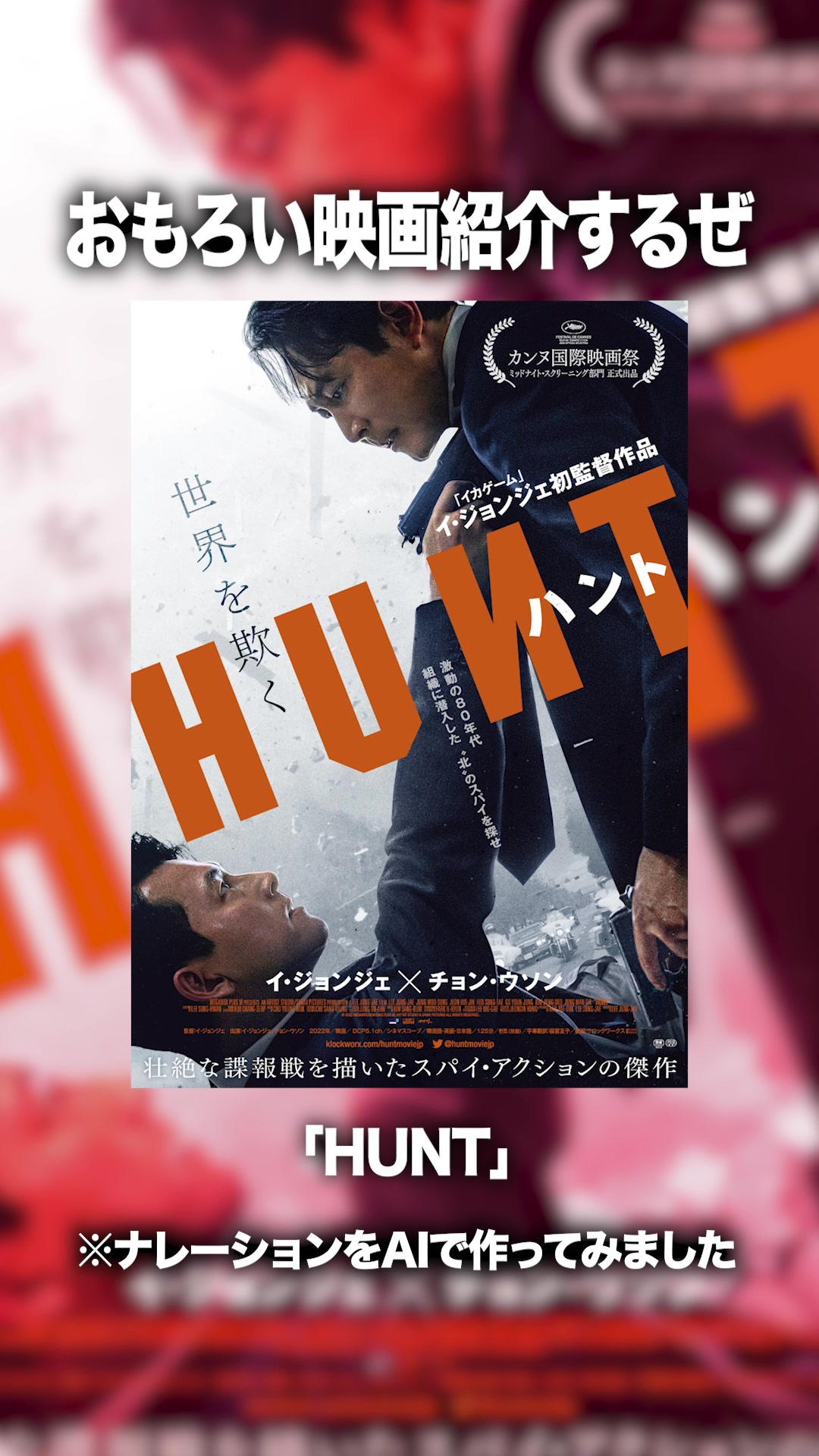 @映画の犬