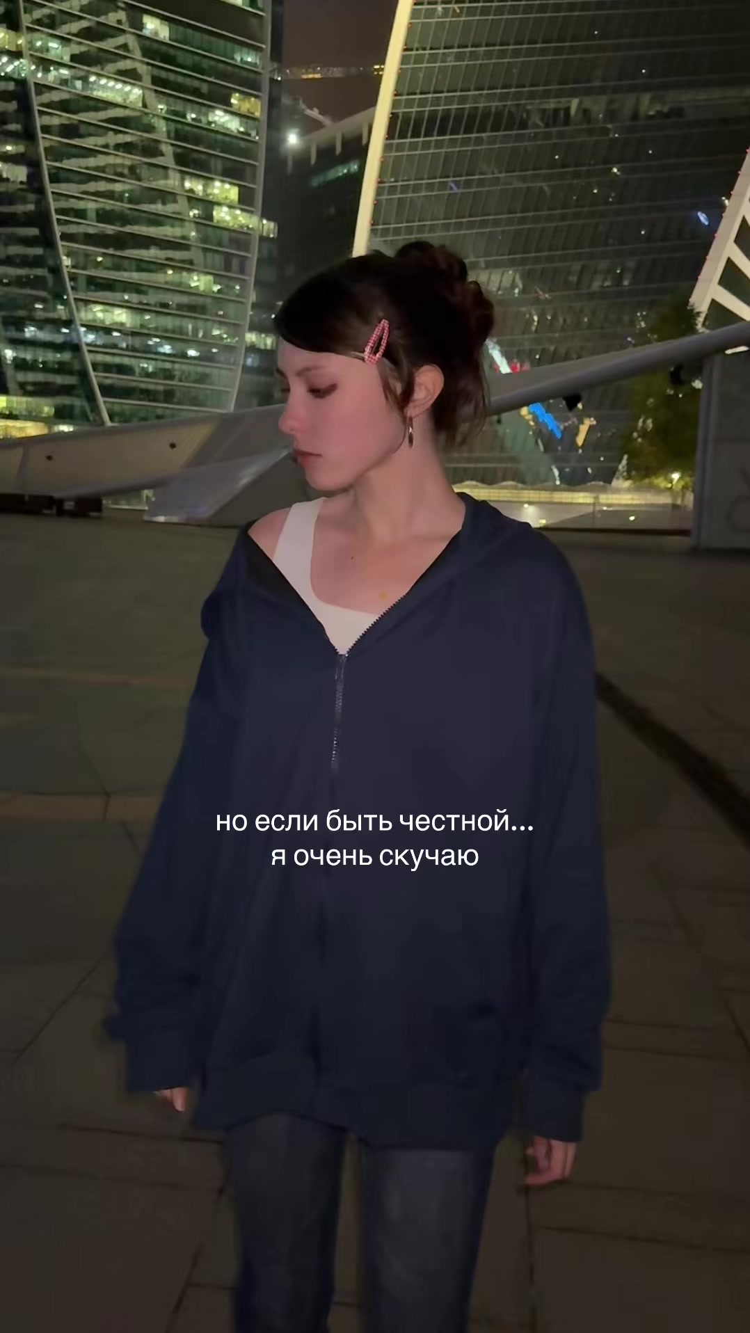 @hisameno