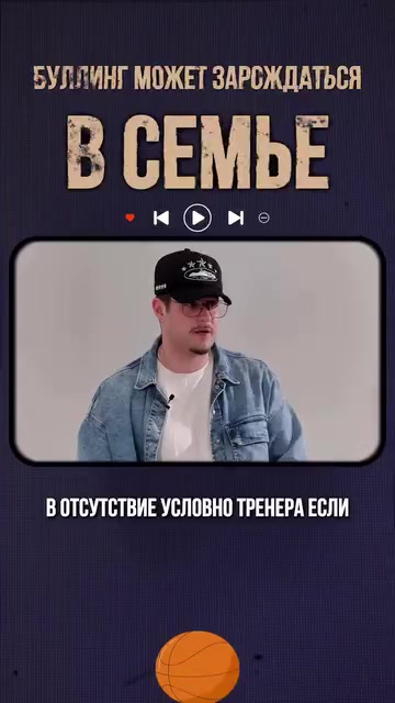 @psychologsmozgamitrenera