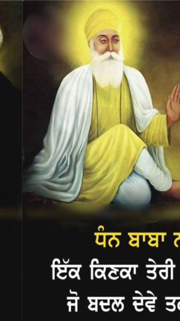 @Baba Deep Singh Ji 26 10 2024
