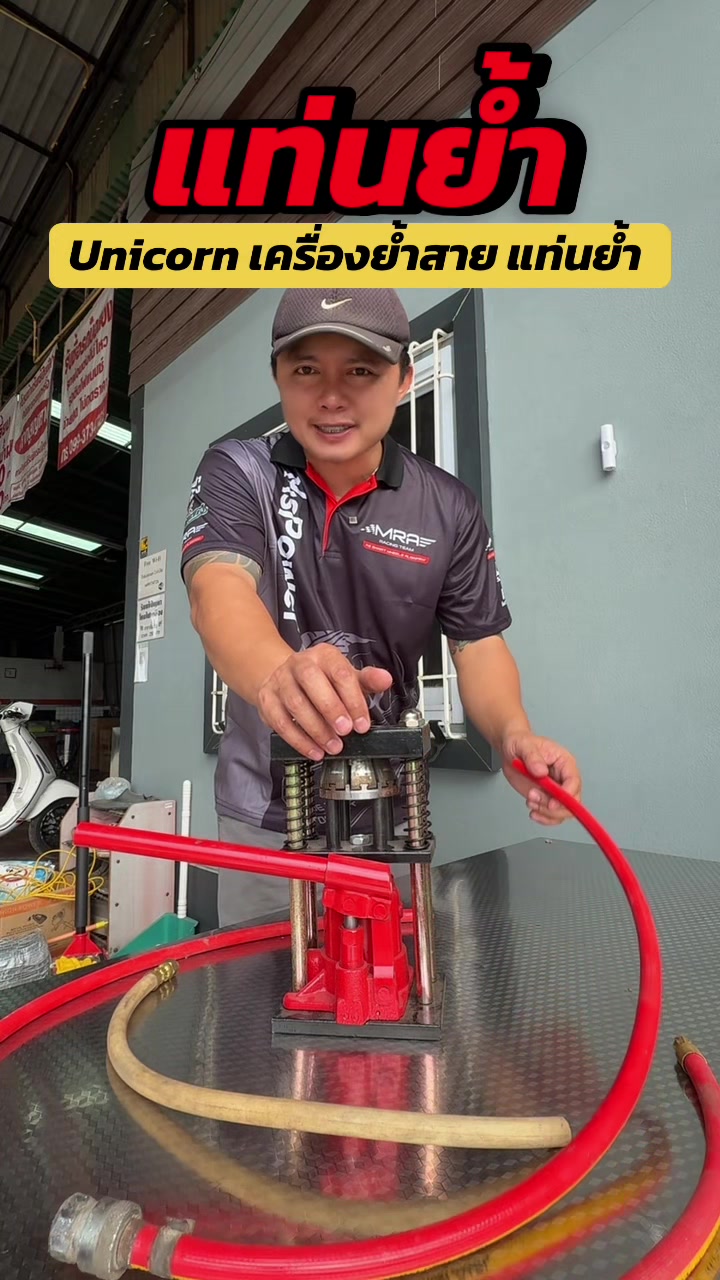 @Tok Car 🛵( ช่องจริง )