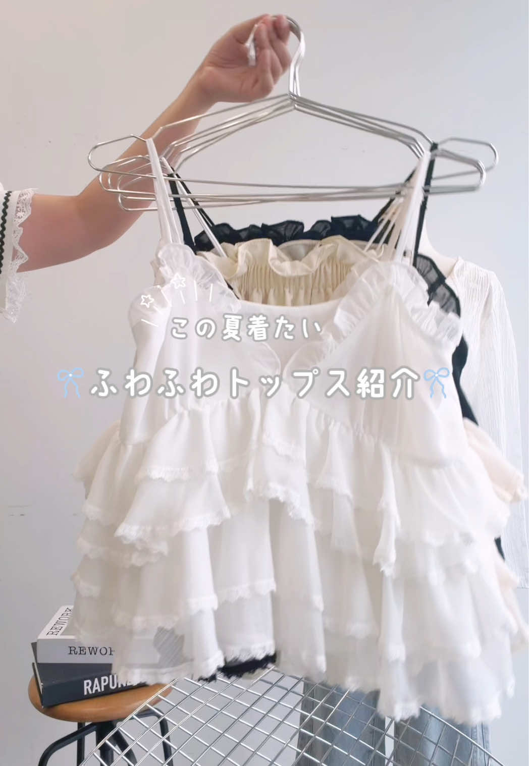@ちゃむ
