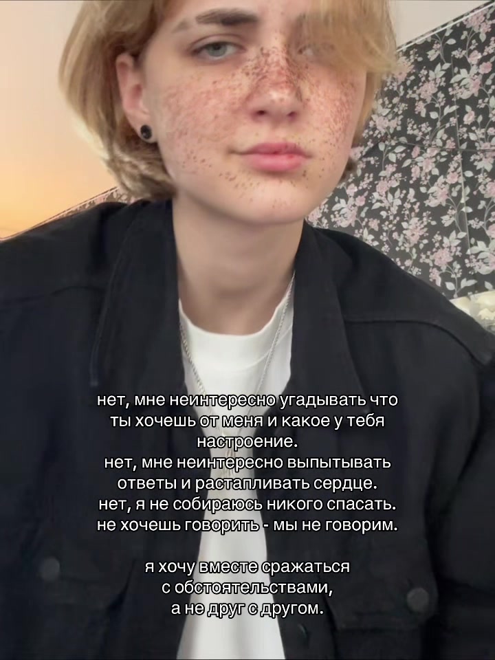 @ТГК : REVERS