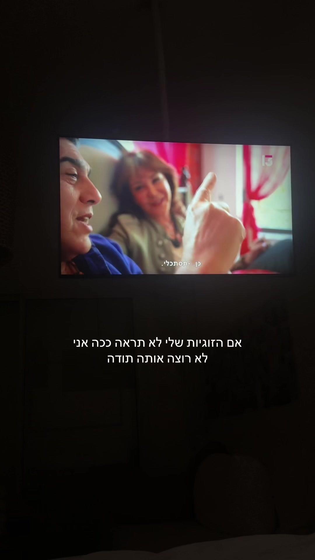 @Razelshten