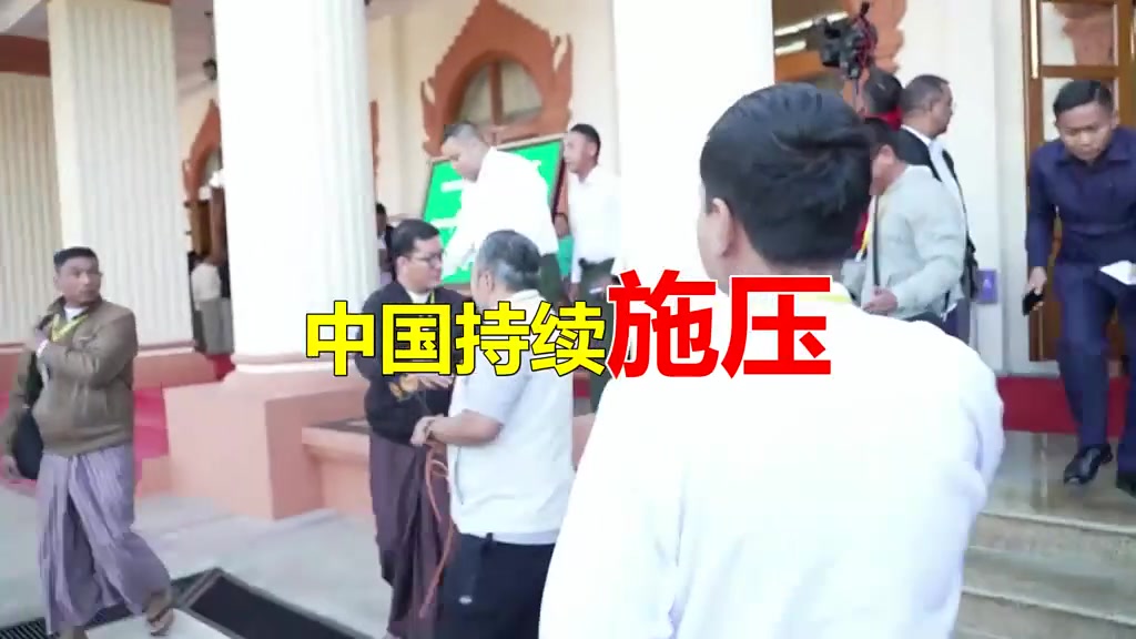 @天天国际反诈【东南亚新闻】