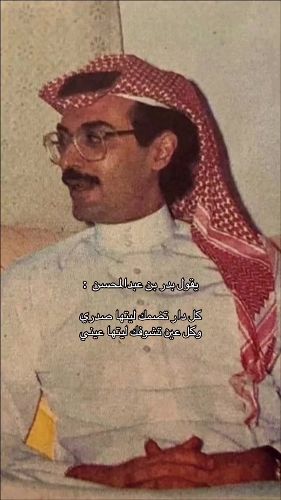 @🇪🇬 ⚖️ هيثم . حسين . ٧٨ 🇰🇼