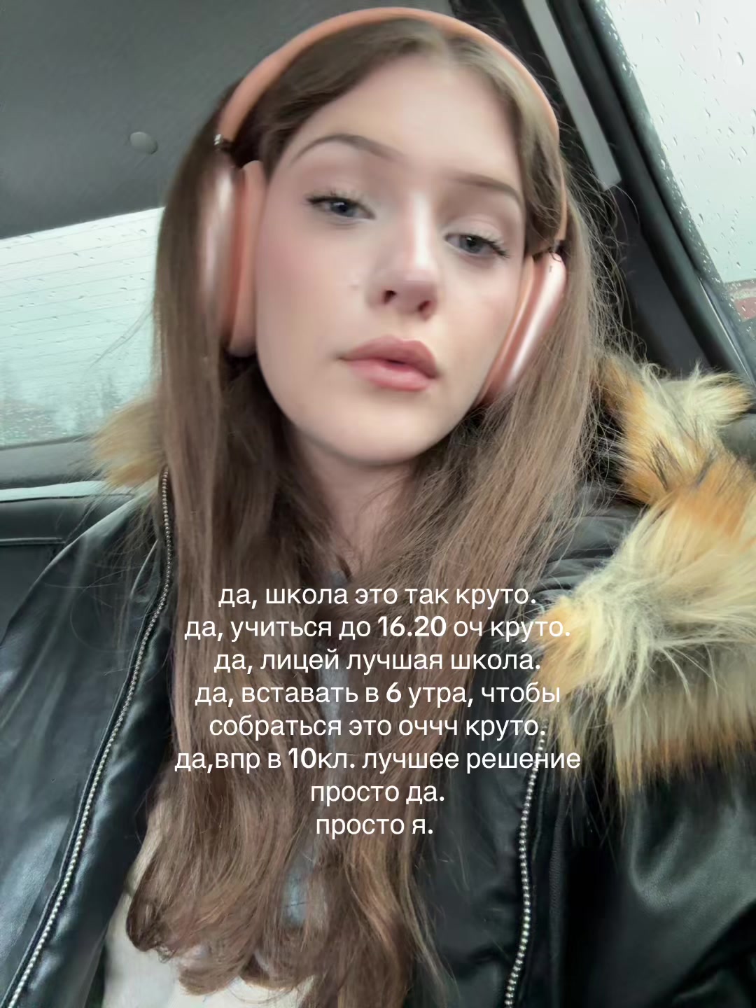 @LXVLYNXVR