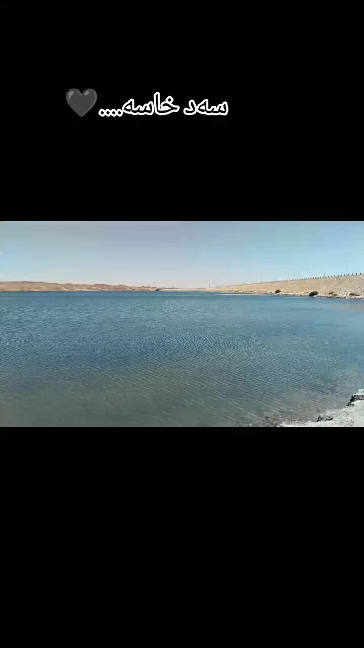 @هەڵۆچیمەنی