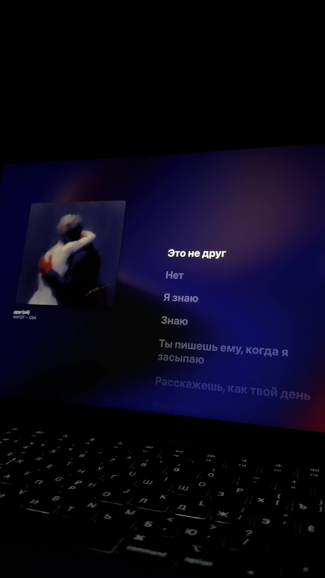 @best lyrics