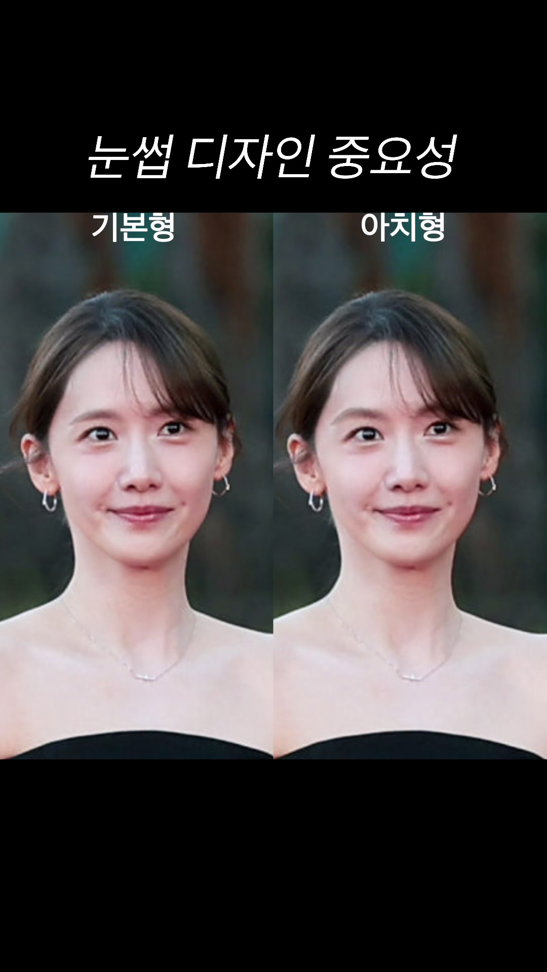 @서울 눈썹문신 솝뷰티