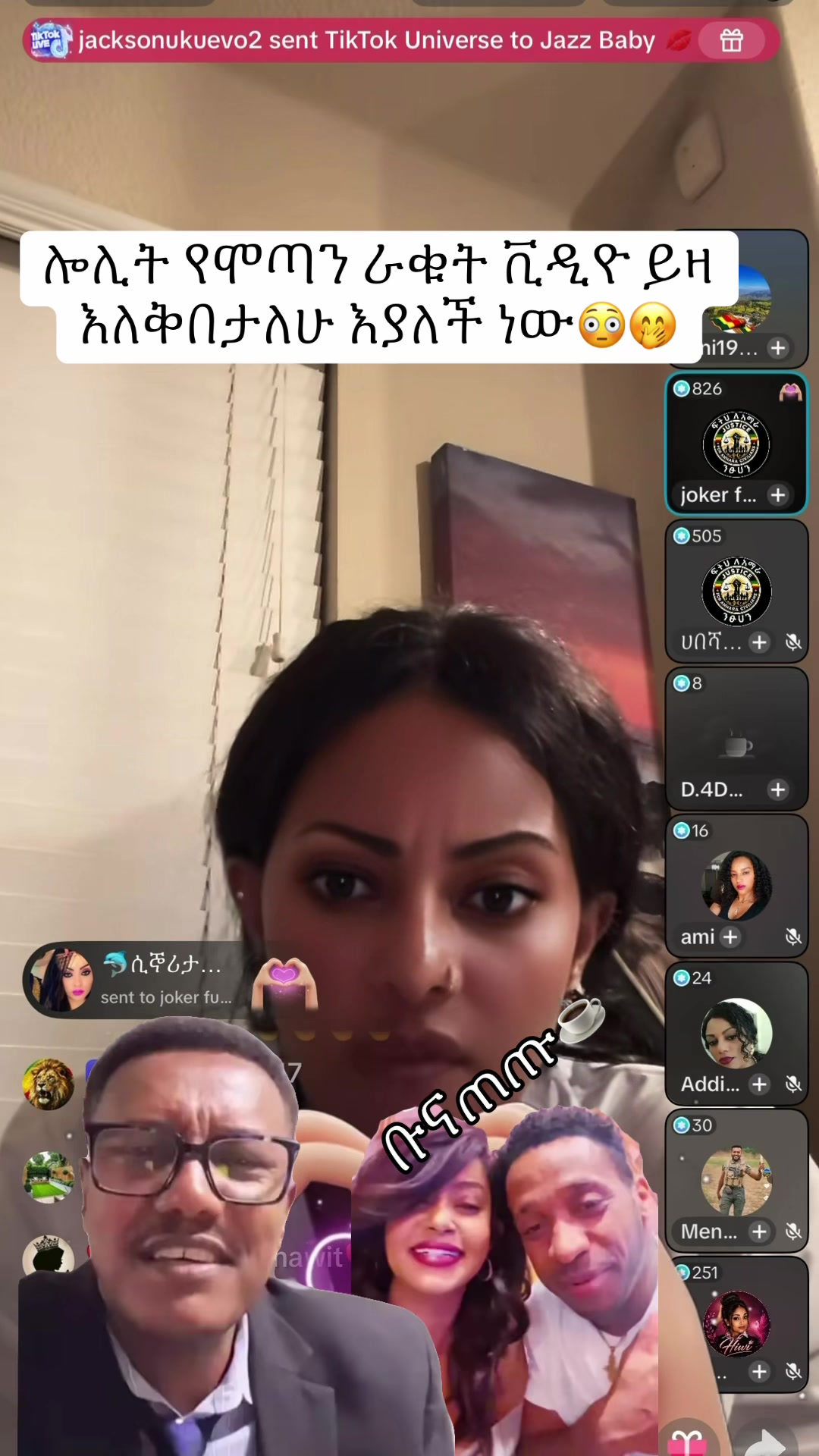 @ቡና ጠጡ☕️