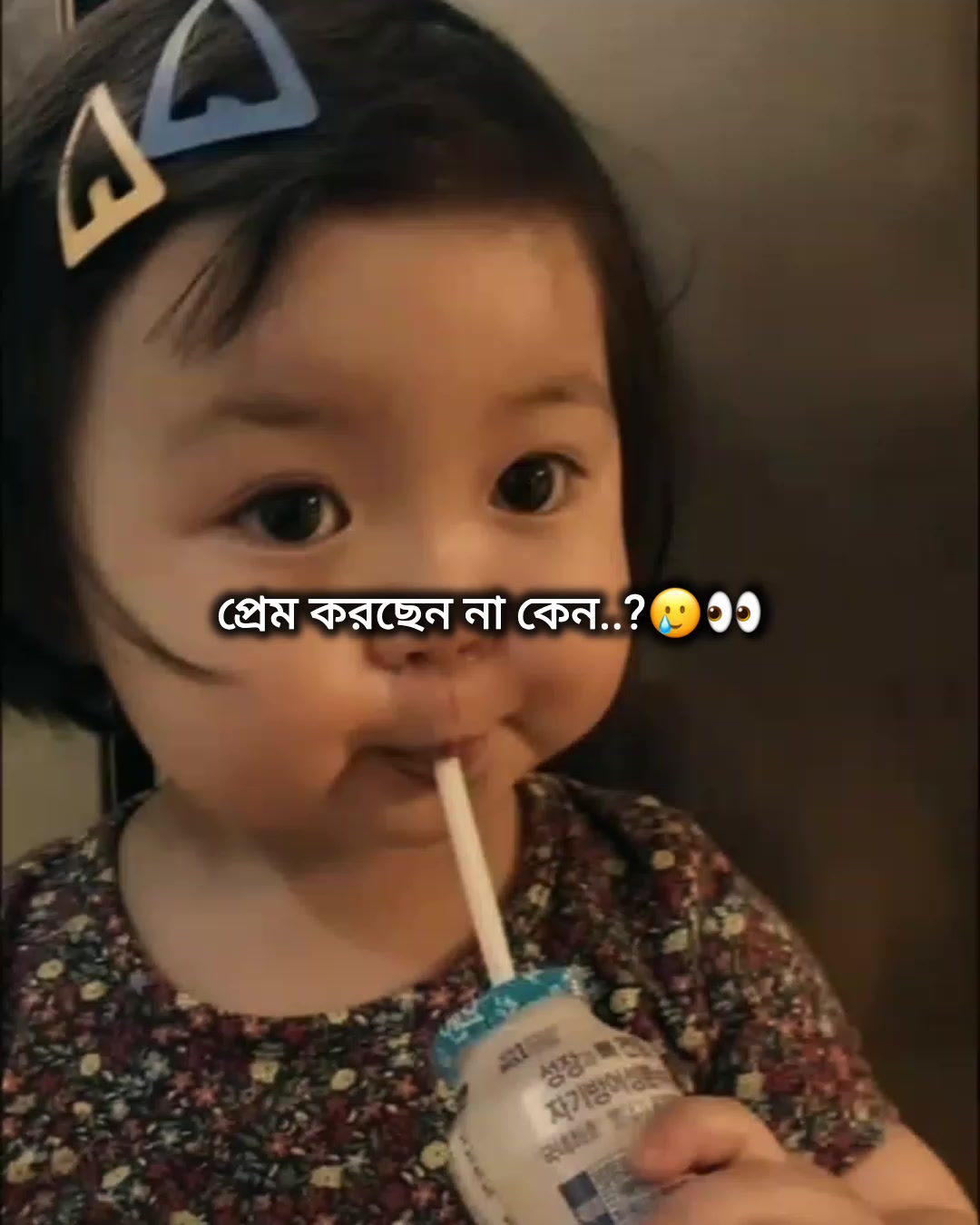 @-  𝐈𝐒𝐑𝐀𝐓_!ᥫ᭡🪐🧚&zwj;♀️