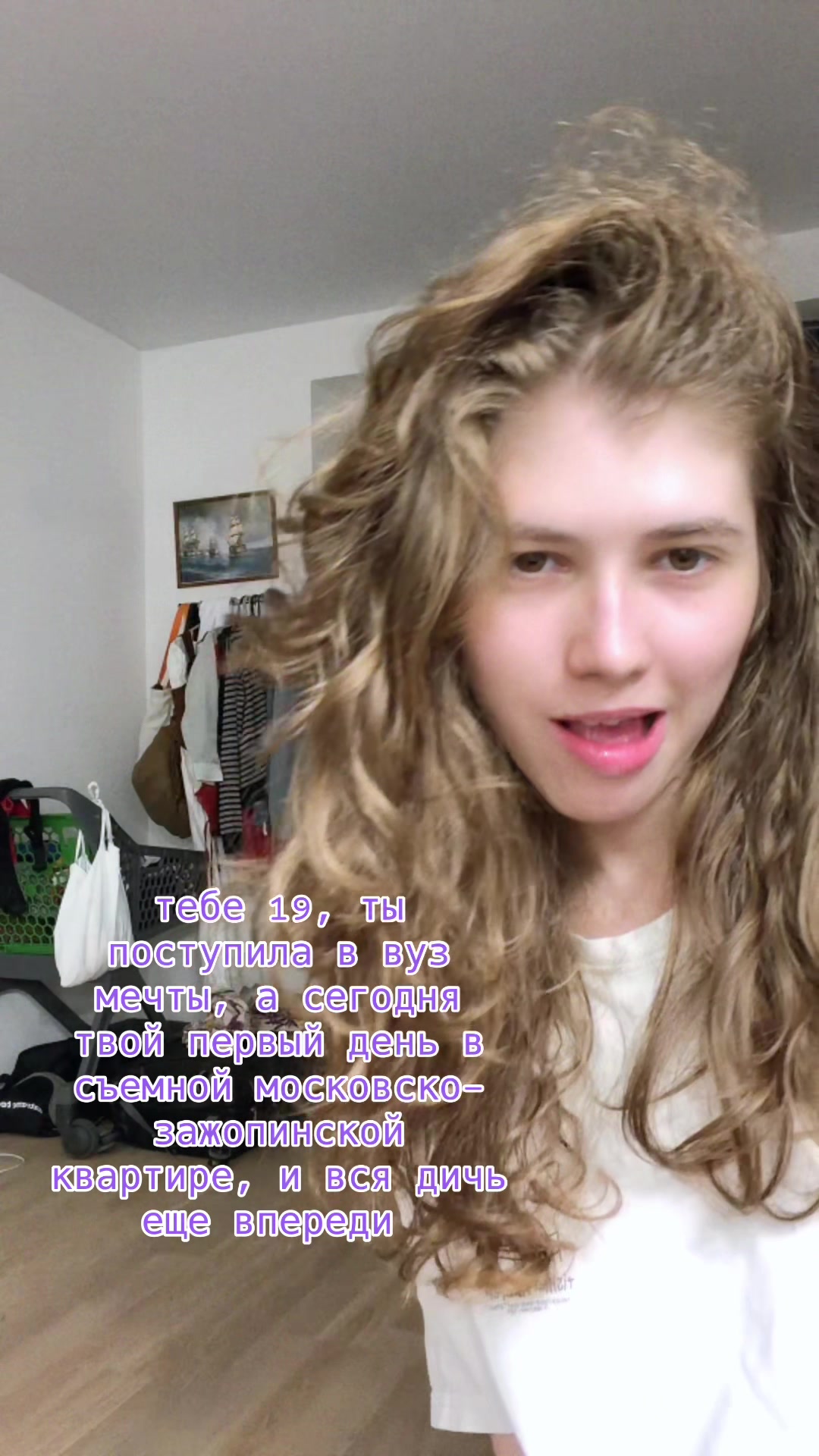 @ксана, без «о»