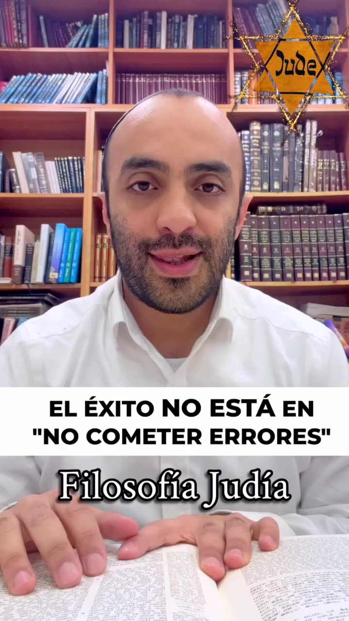 @אורם של החכמים