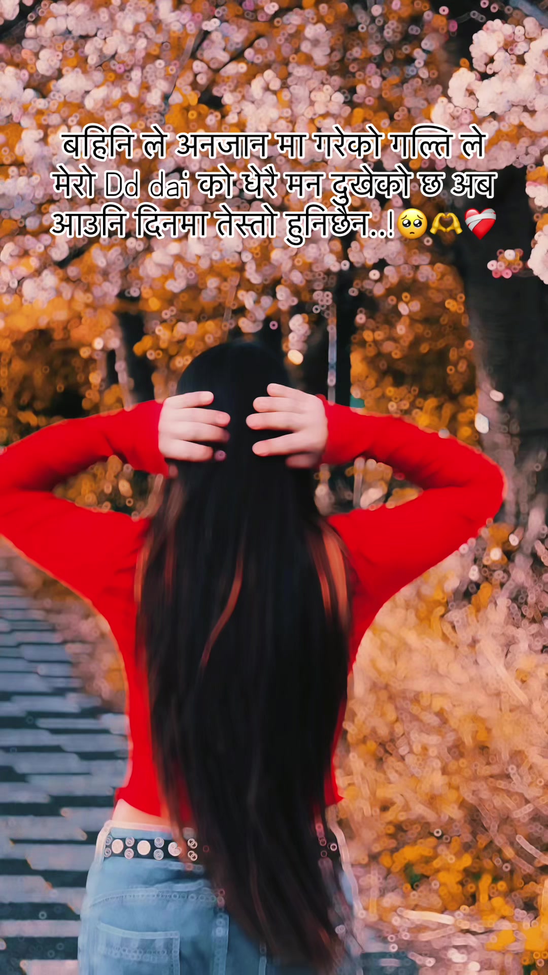 @ŁAxMĪ