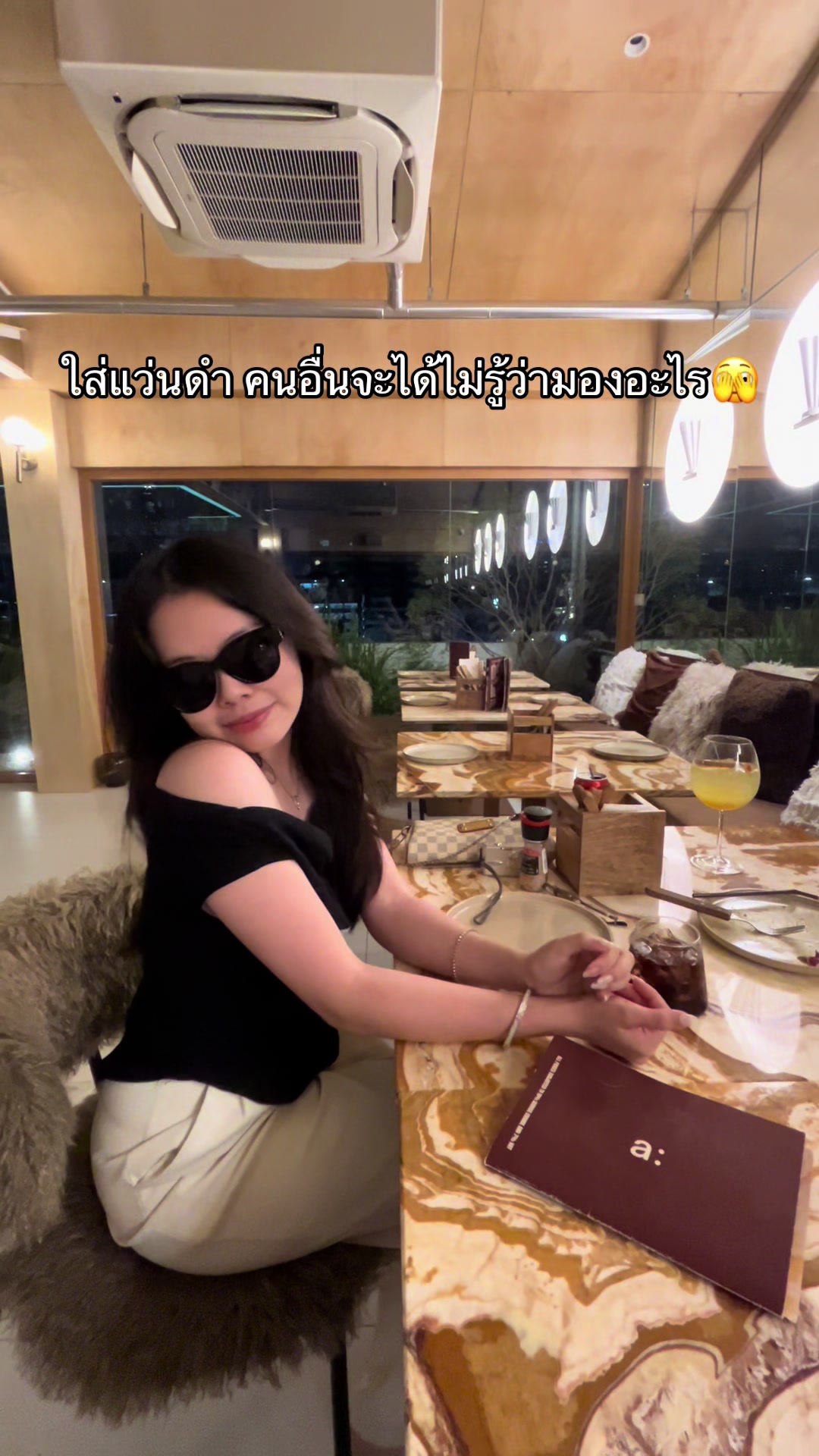 @นศพ.ที่สอนได้นิดหน่อย🤓☝🏻