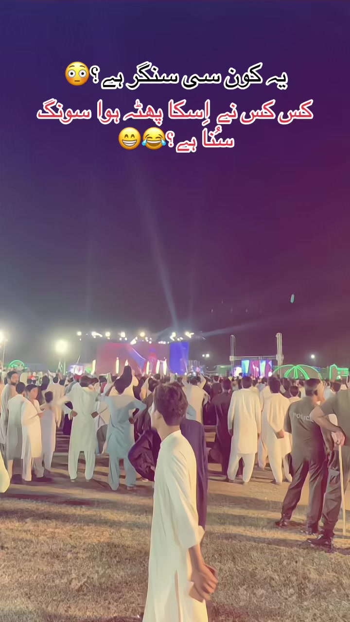@🌙چاند بھائی جھنگ والا🌸