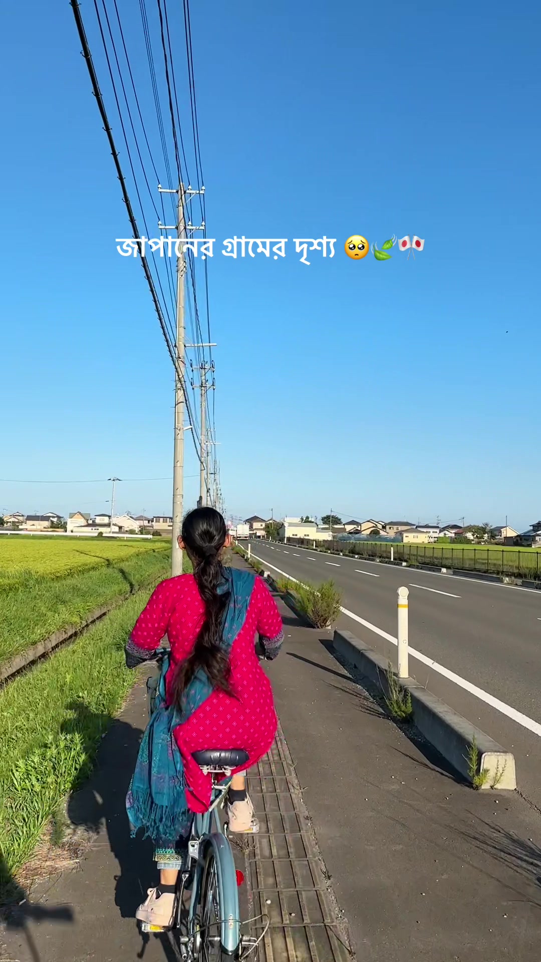 @__𝐒𝐚𝐍𝐣𝐮 <!🇧🇩🇯🇵