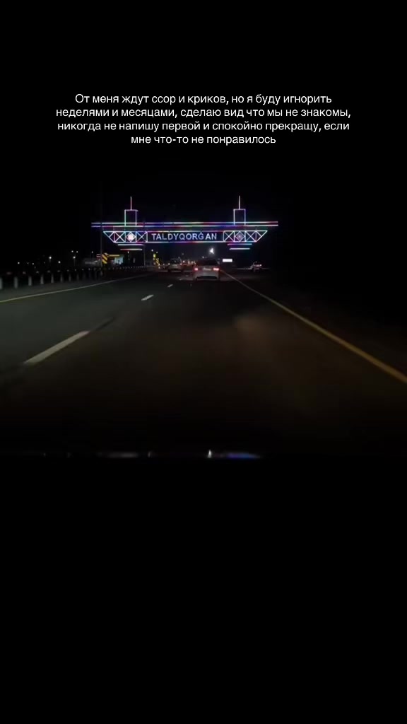 @моя Луна🌙