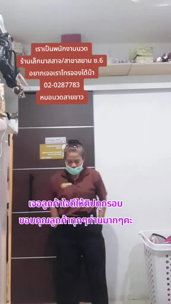 @Aumkhum2519