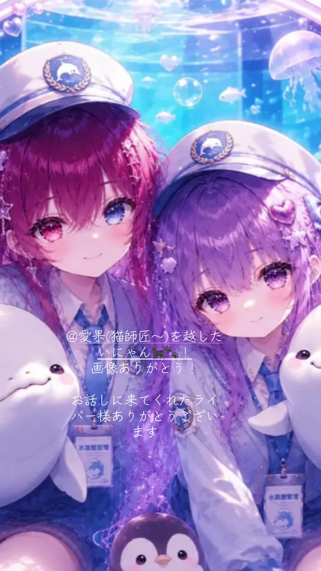 @🫍ྀི如月凪音⛓️