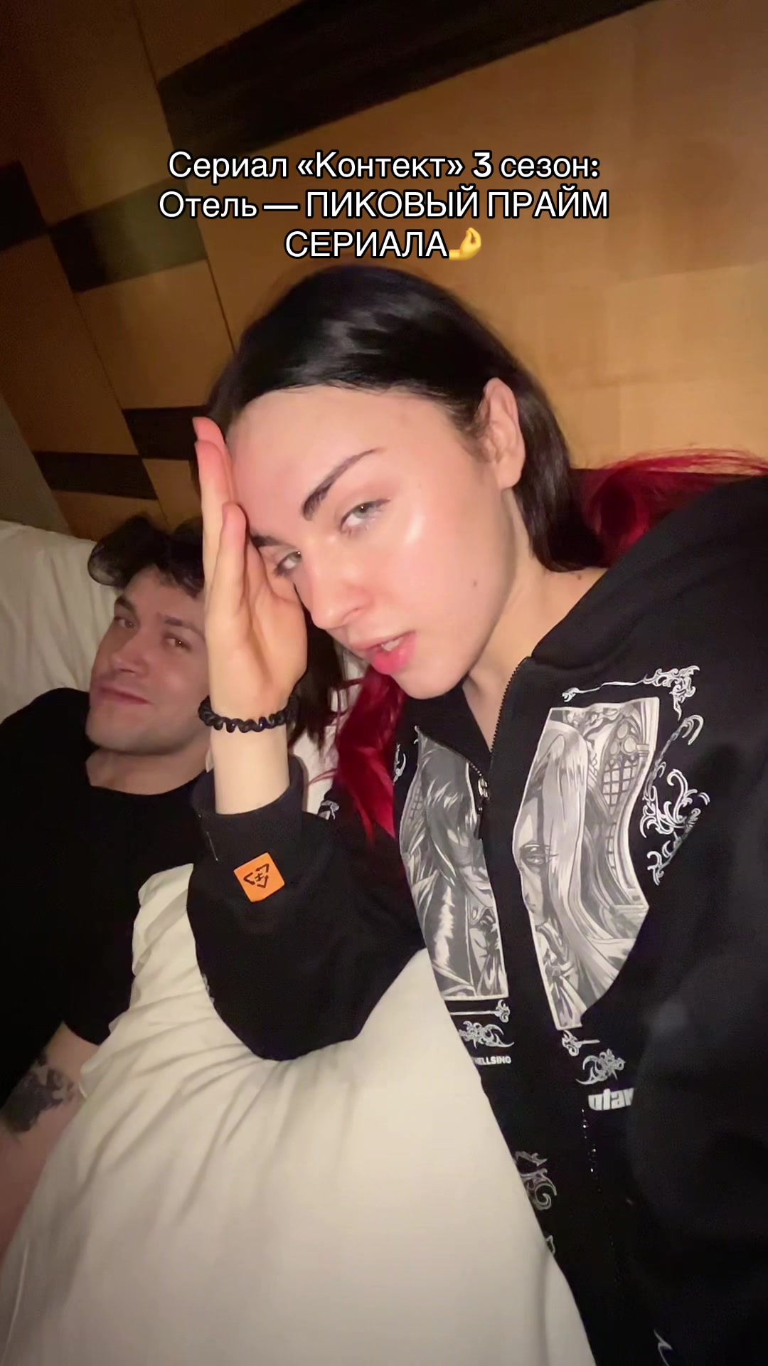 @тгк: maxemo4ka