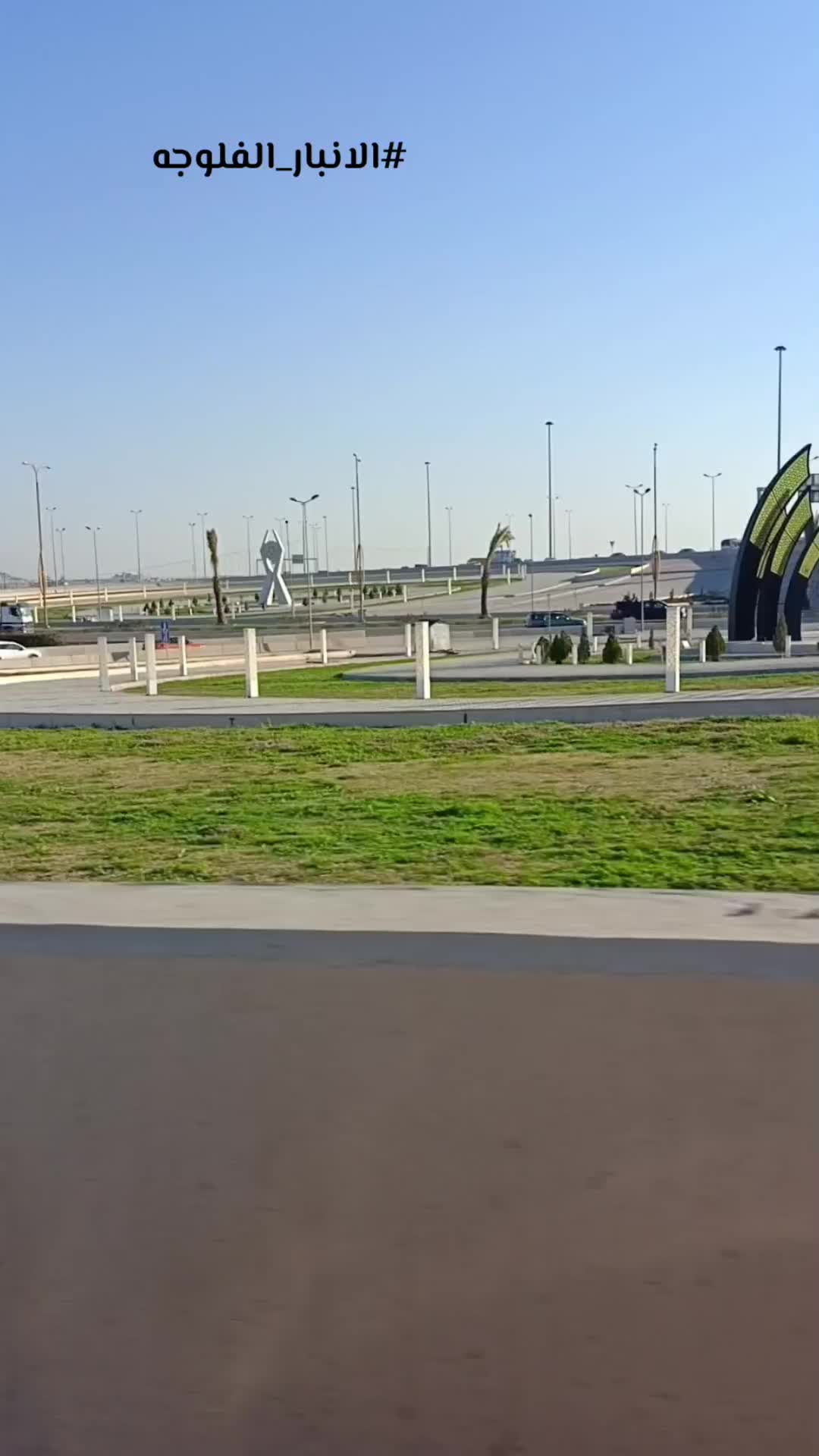 @ألـقيسيه|| AL QAISIA .