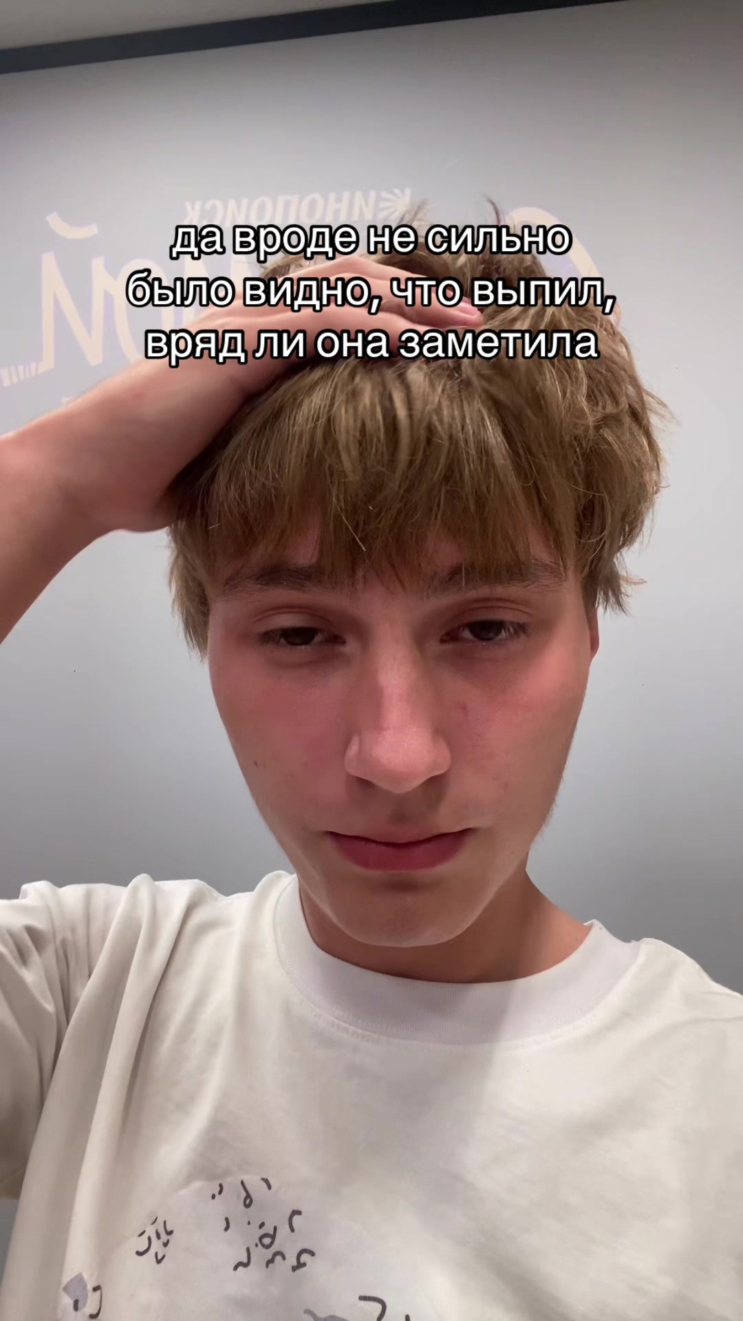 @денчик