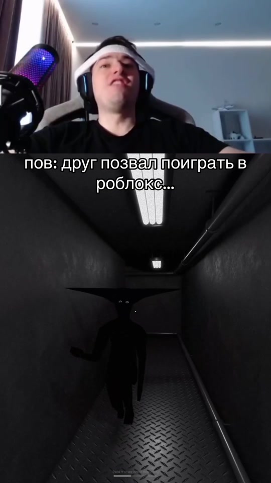 @АнаТохич