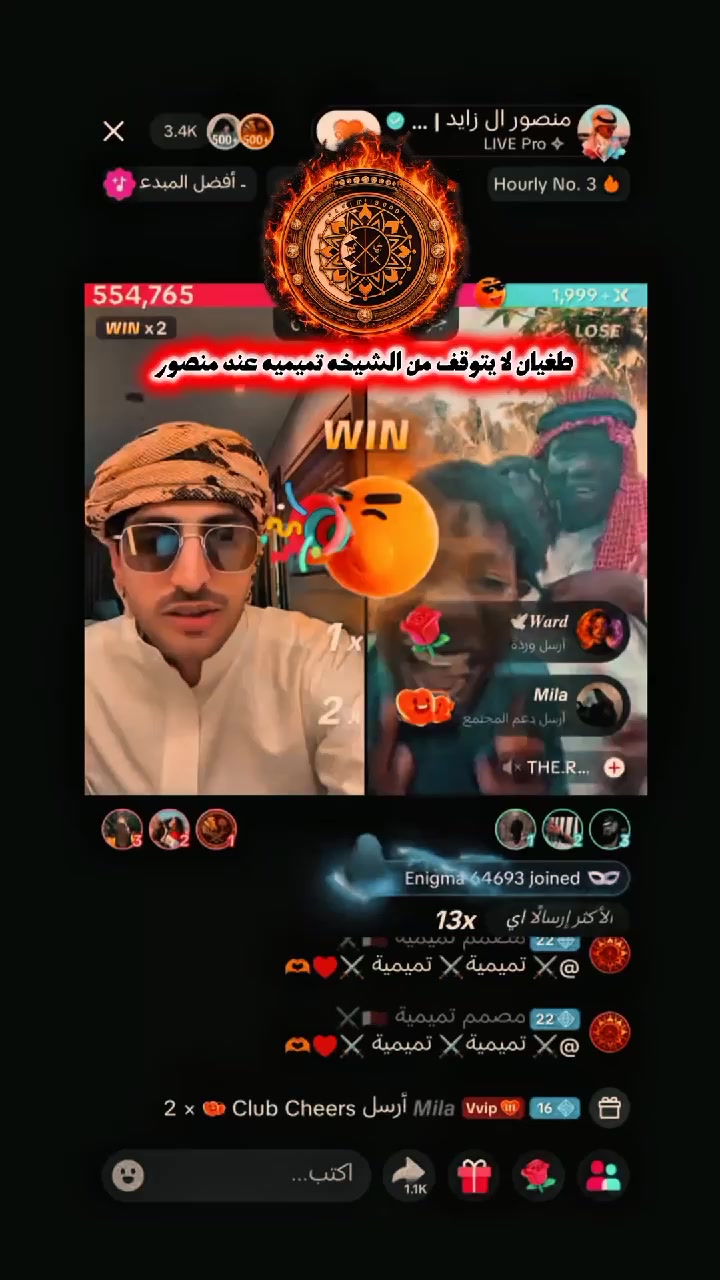 @خفاش 𓆩🦇𓆪ـ𝐊𝐇𝐀𝐅𝐀𝐒𝐇🚸